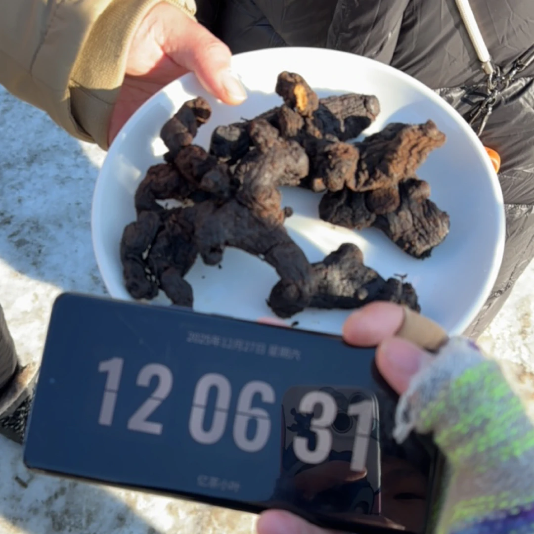 长白山黄精- 九蒸九晒 开袋可即食  12月27
