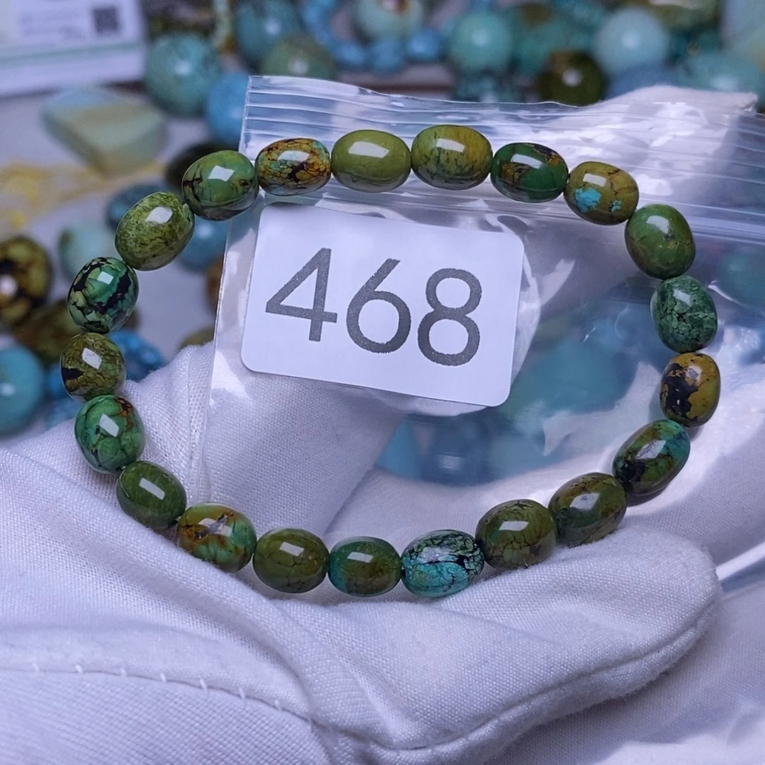 绿松石未镶嵌珠宝半成品