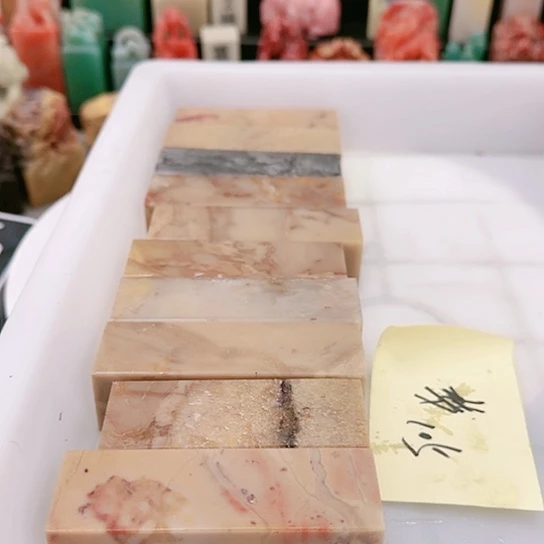 青田石梦*11111111111