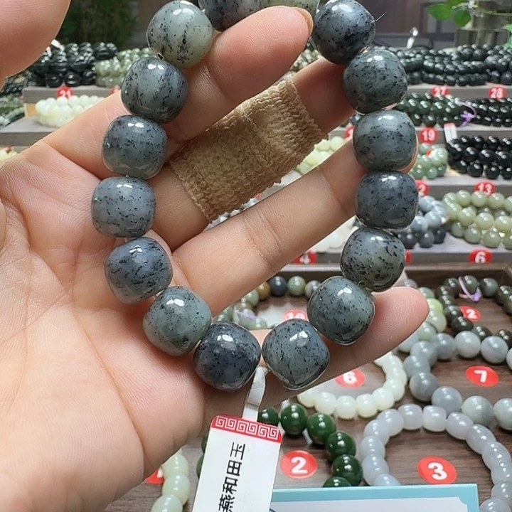 未镶嵌手链和田玉新疆青花老型卡14