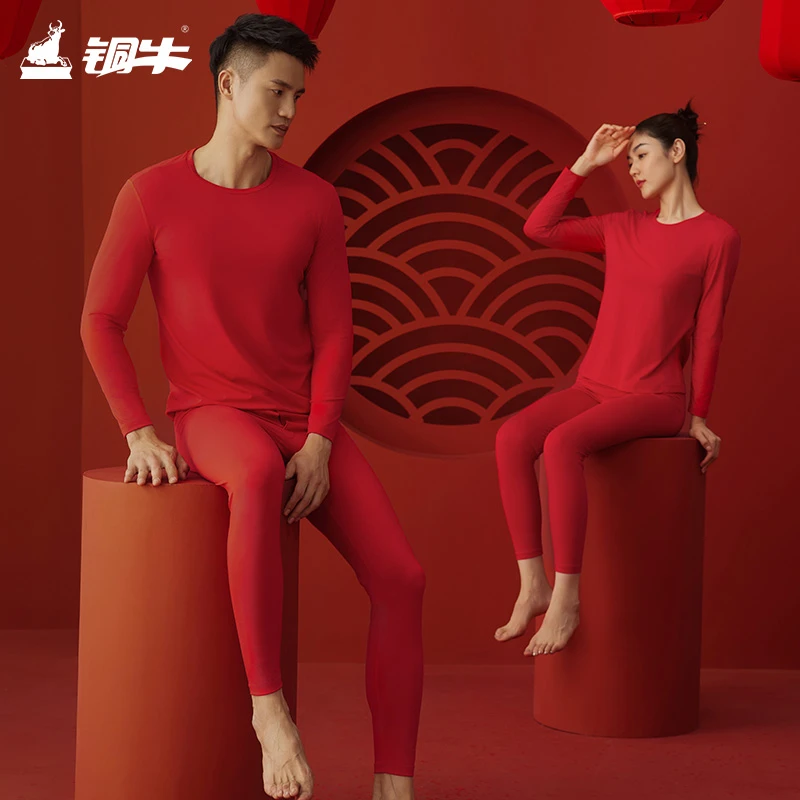 铜牛+北京时间（联名限量款）棉莫弹力 圆领男套女套秋衣秋裤