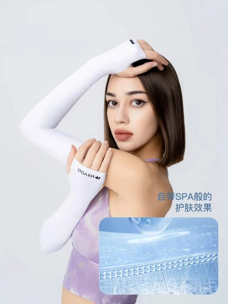 棵柚防晒冰袖女夏季袖套