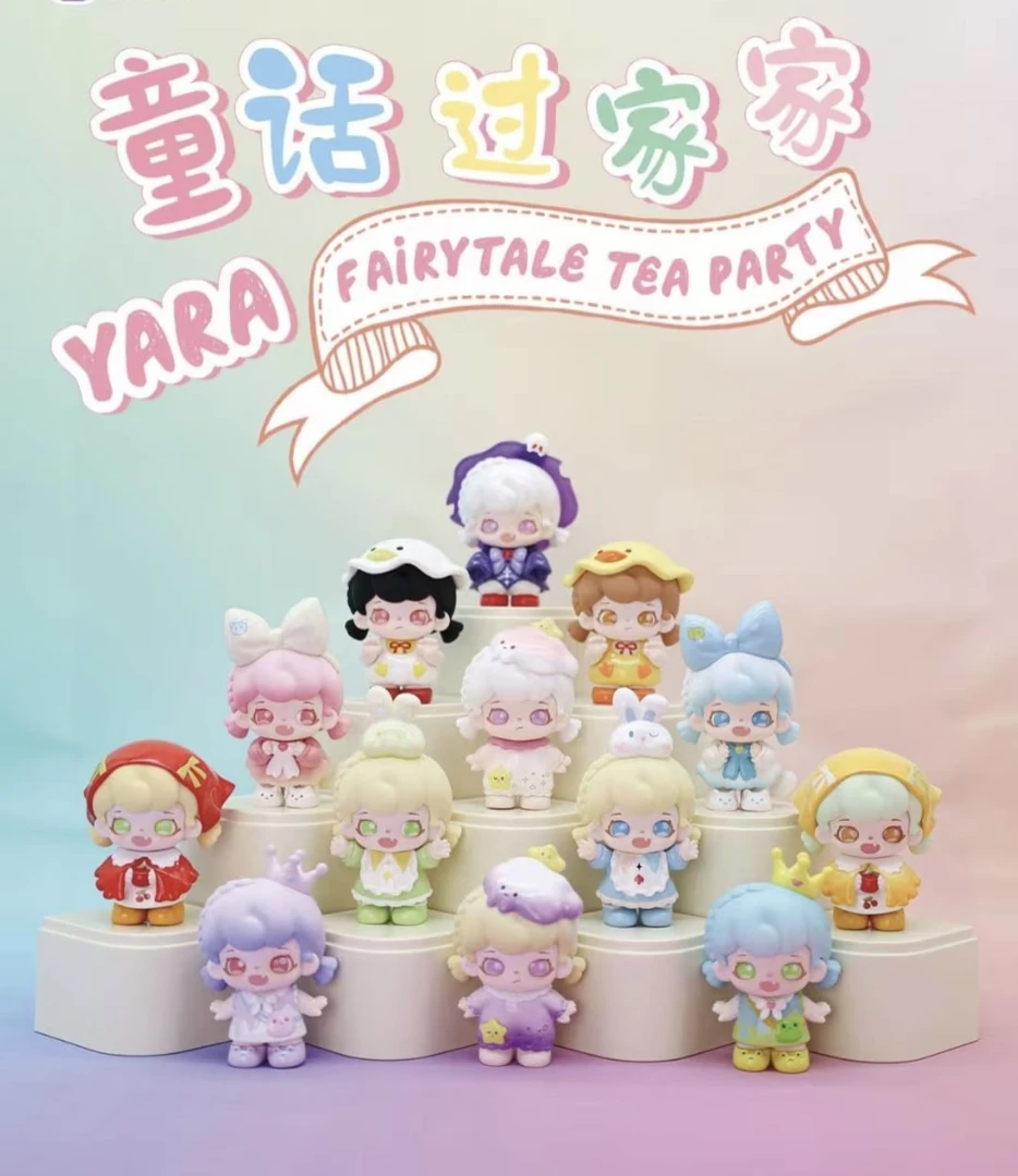 【拆盒】大鱼吃小鱼氧氧萌粒盲盒创意潮玩