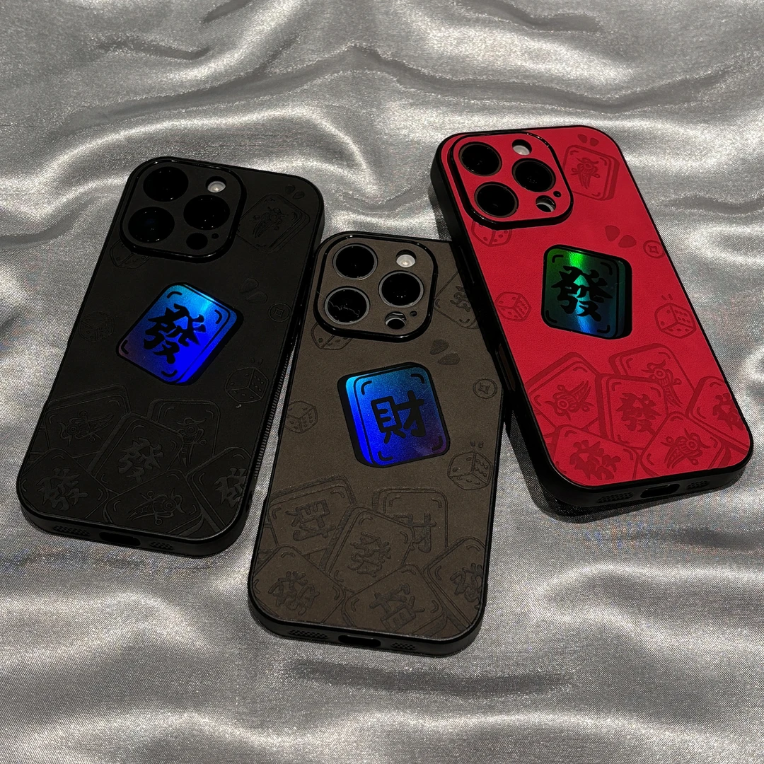 新年安可拉红镭射发财适用苹果16promax手机壳15/14/13新款防摔套
