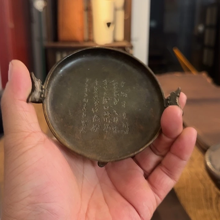 中古商品 一物一图 瑕疵默认 不退不换