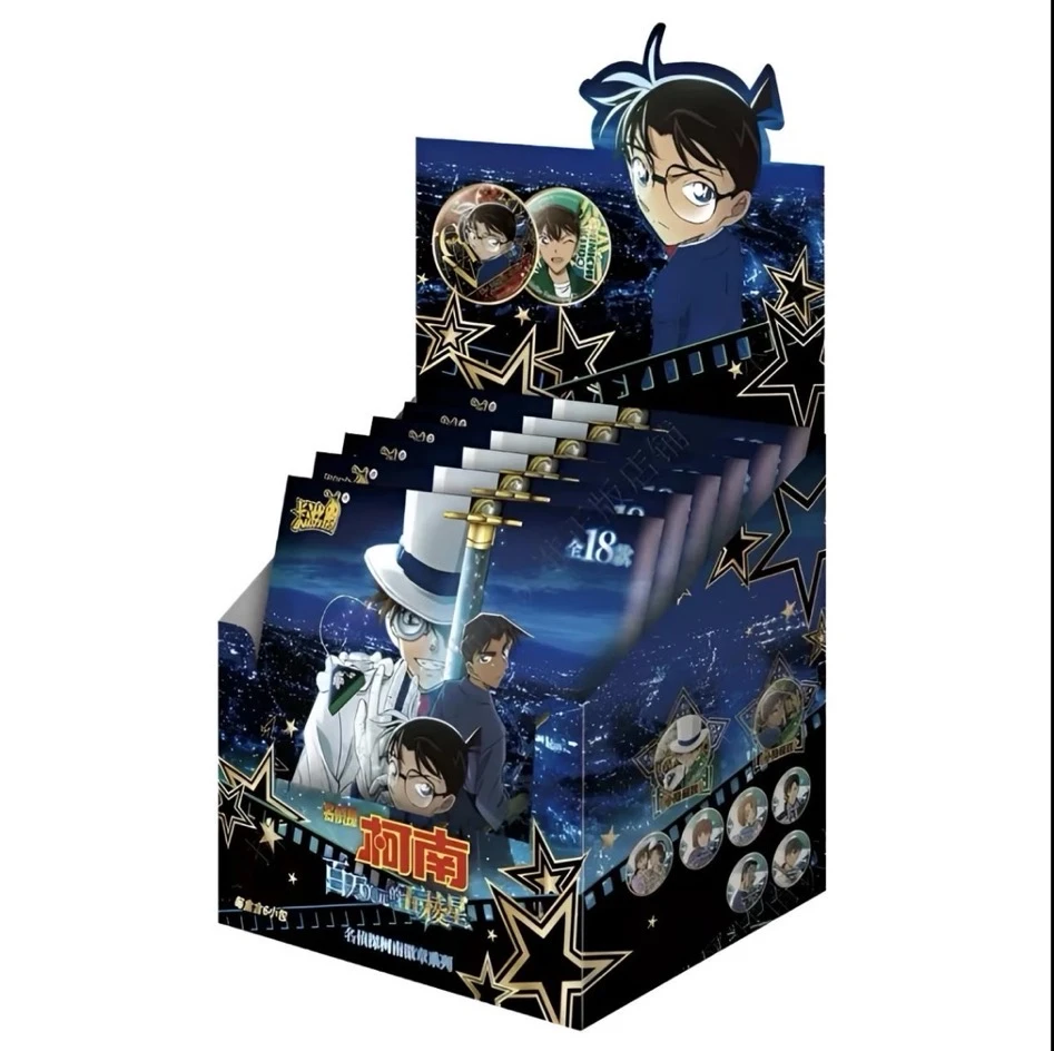 【叠叠】洲洲-名侦探柯南百万美元的五棱星吧唧30周年徽章 （代拆）