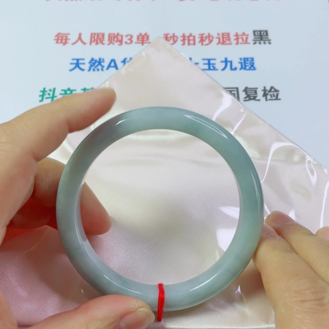翡翠未镶嵌手镯天然翡翠手镯63
