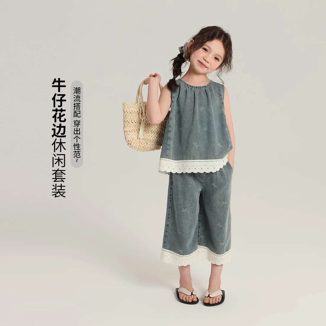 布丁哈【露丽风】2025夏款女童柔软甜美牛仔背心花边套装G52SW001