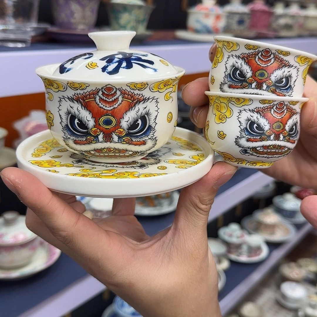 你在干什么啊你在干嘛呢你在