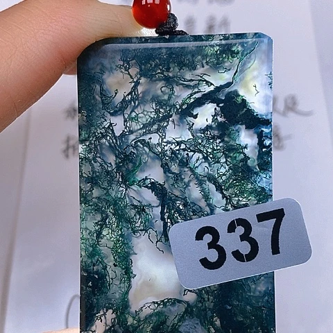 未镶嵌颈饰玛瑙/玉髓用****6