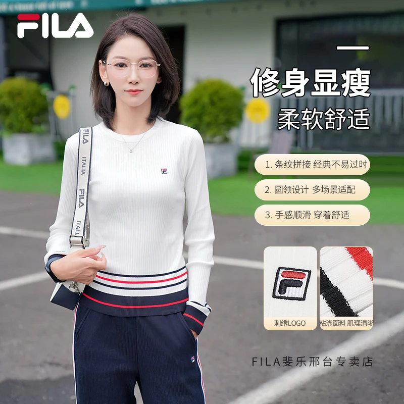 【修身显瘦】FILA/斐乐女装秋冬新气质百搭套头编织衫F11W548408F