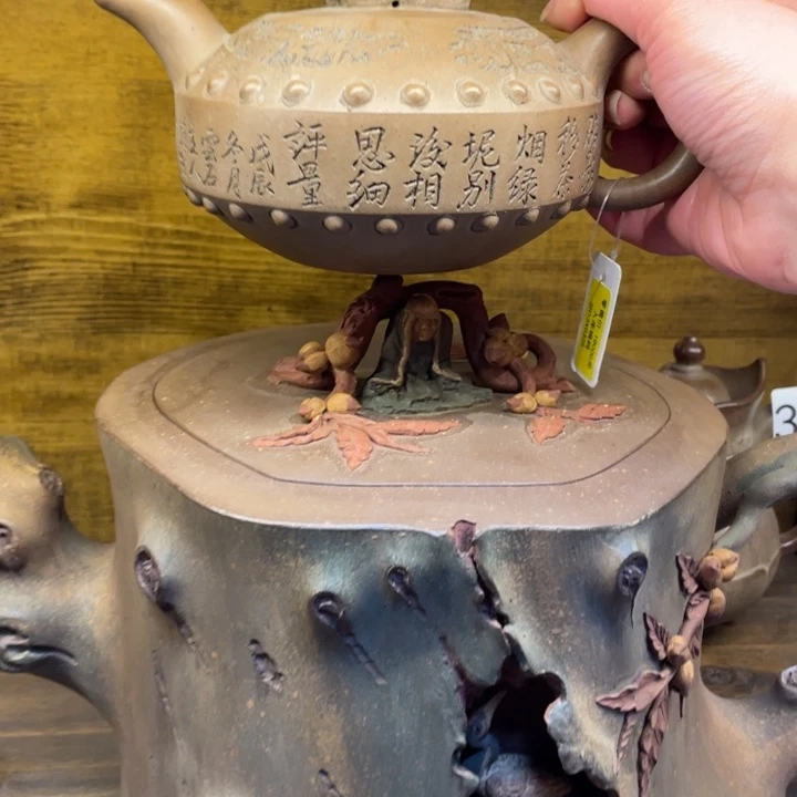 老***片紫砂茶壶紫砂茶具紫砂