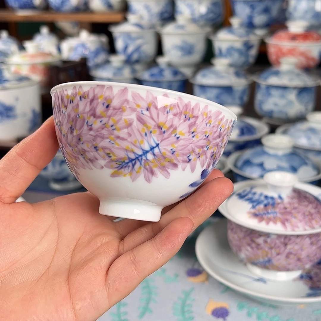 杯。