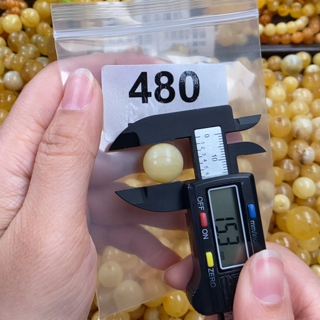 未镶嵌蜜蜡珠宝奇石