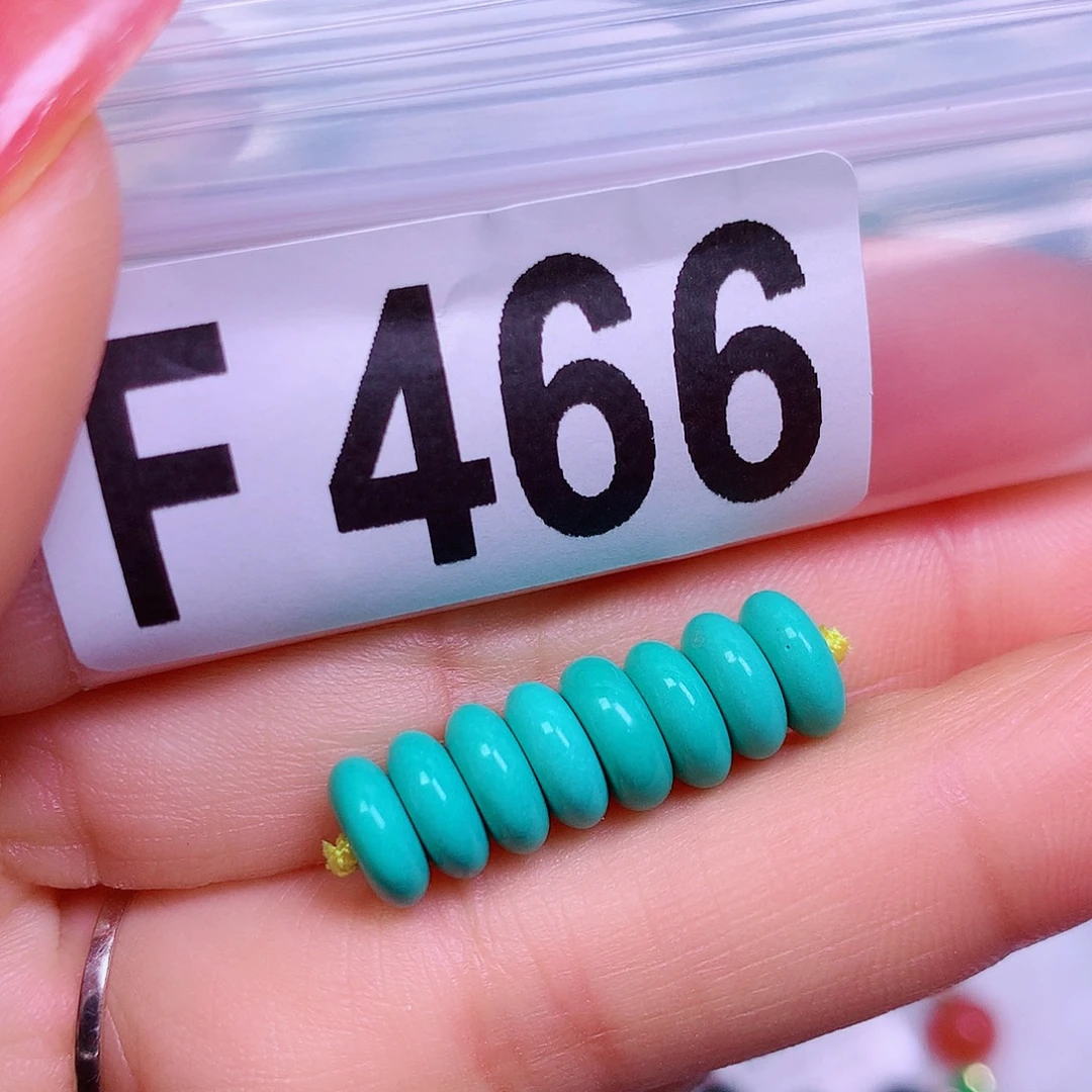 空竹粉丝专享十堰特色散珠