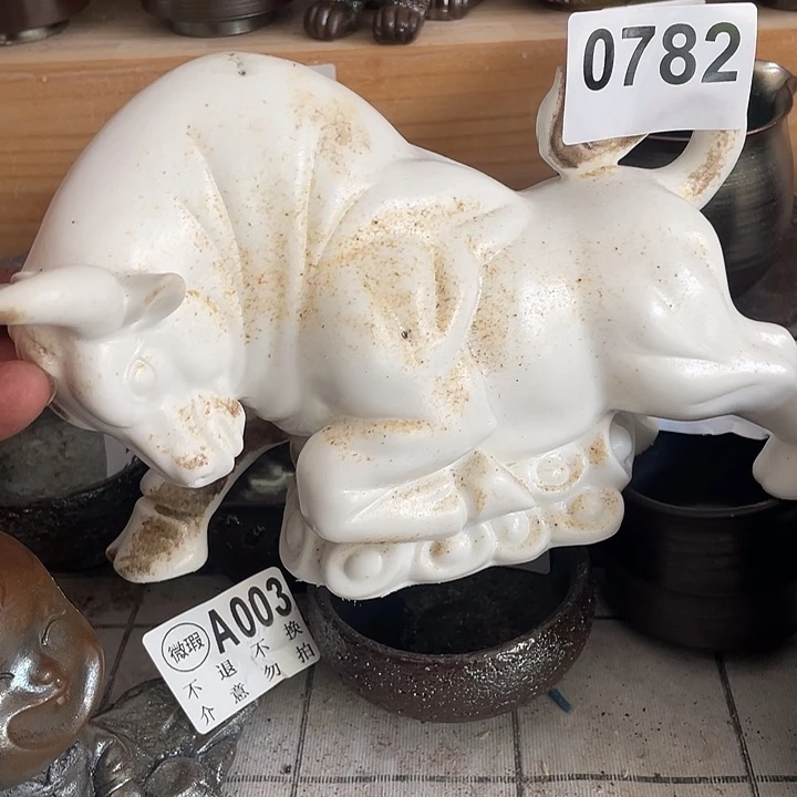 杯子陶柴烧纯手工782