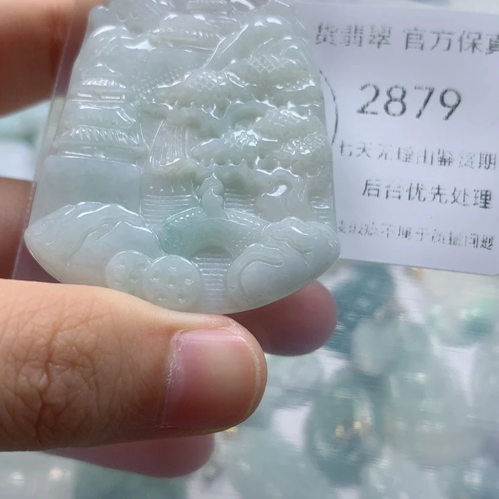 翡翠未镶嵌颈饰翡翠