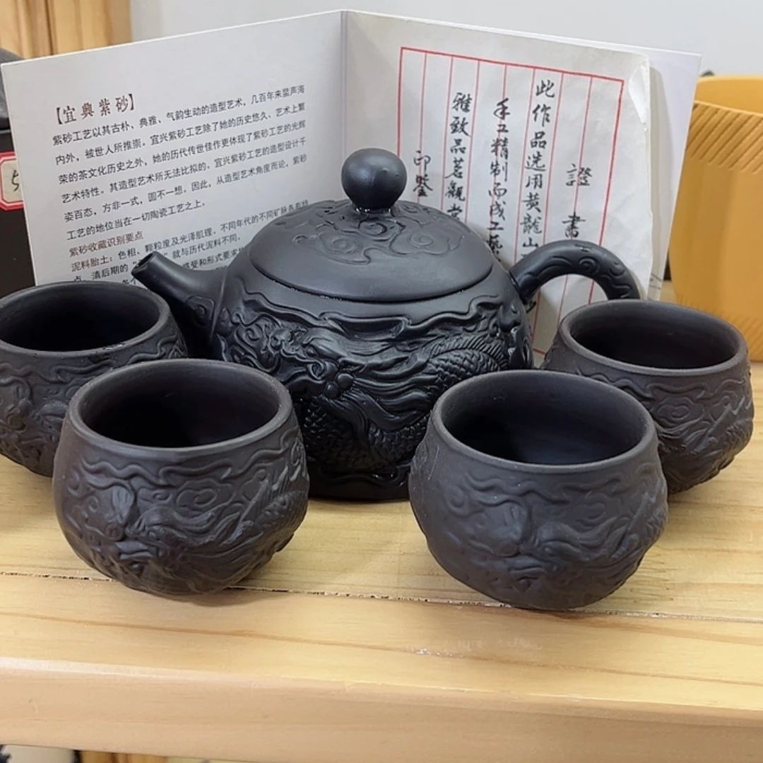 【闪购商品】茶壶紫砂