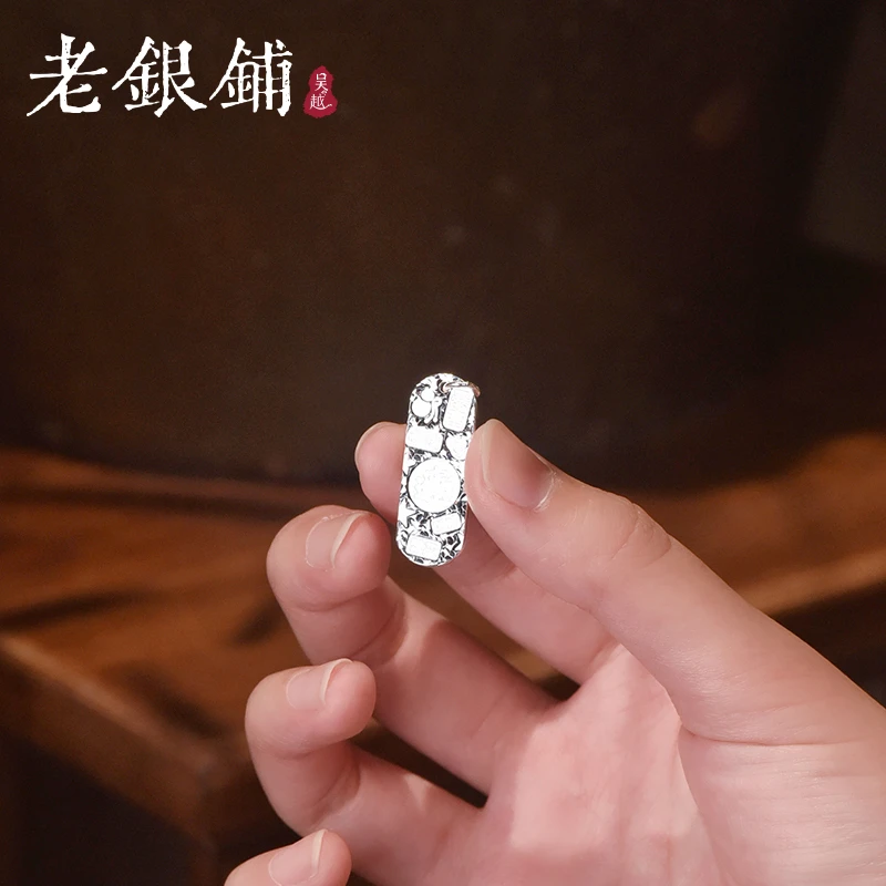 吴越老银铺 吊坠足银 足银9999盛裕吊坠个性DIY吊坠吉言项坠简约