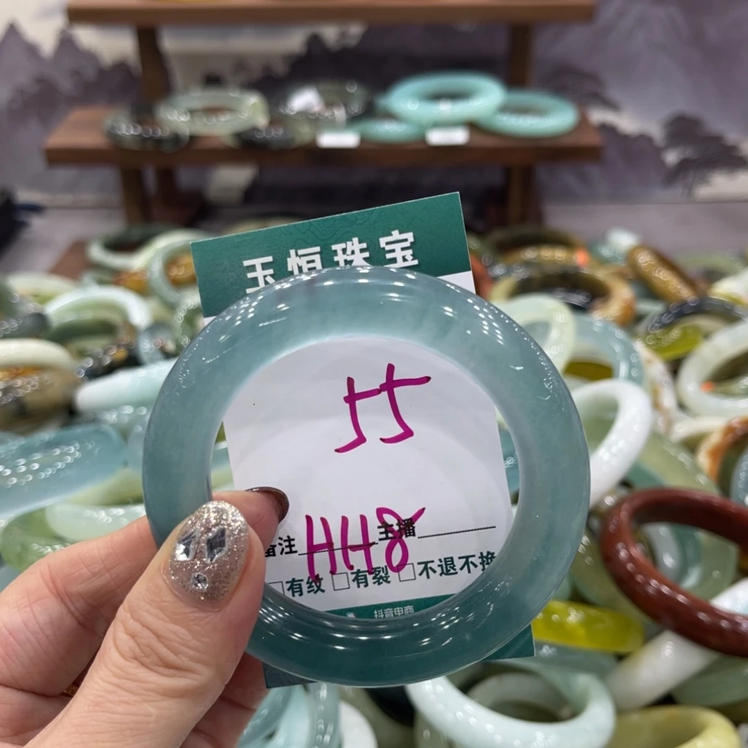 岫玉未镶嵌手镯手镯