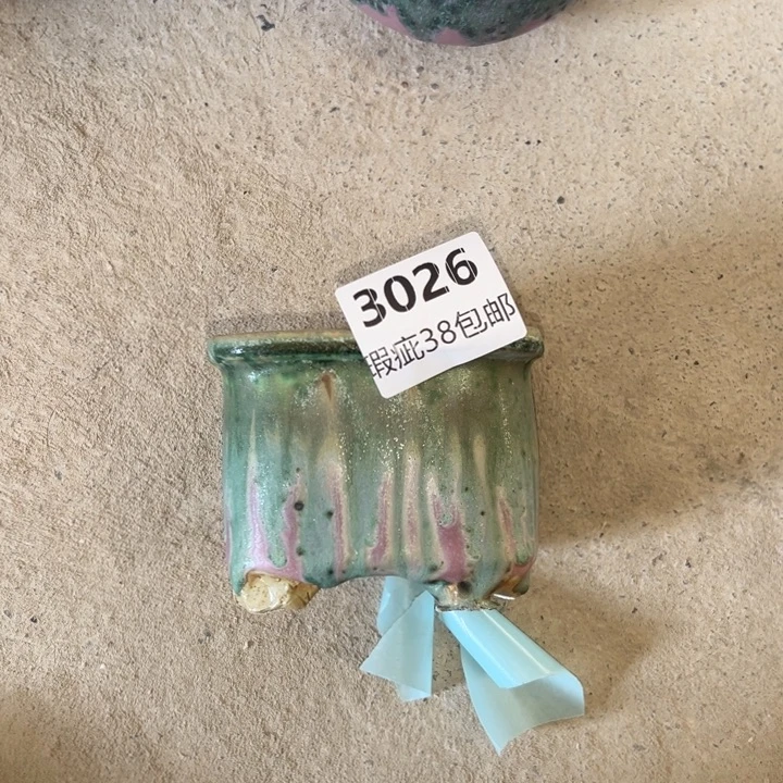 厂家直销瑕疵福利局38包邮