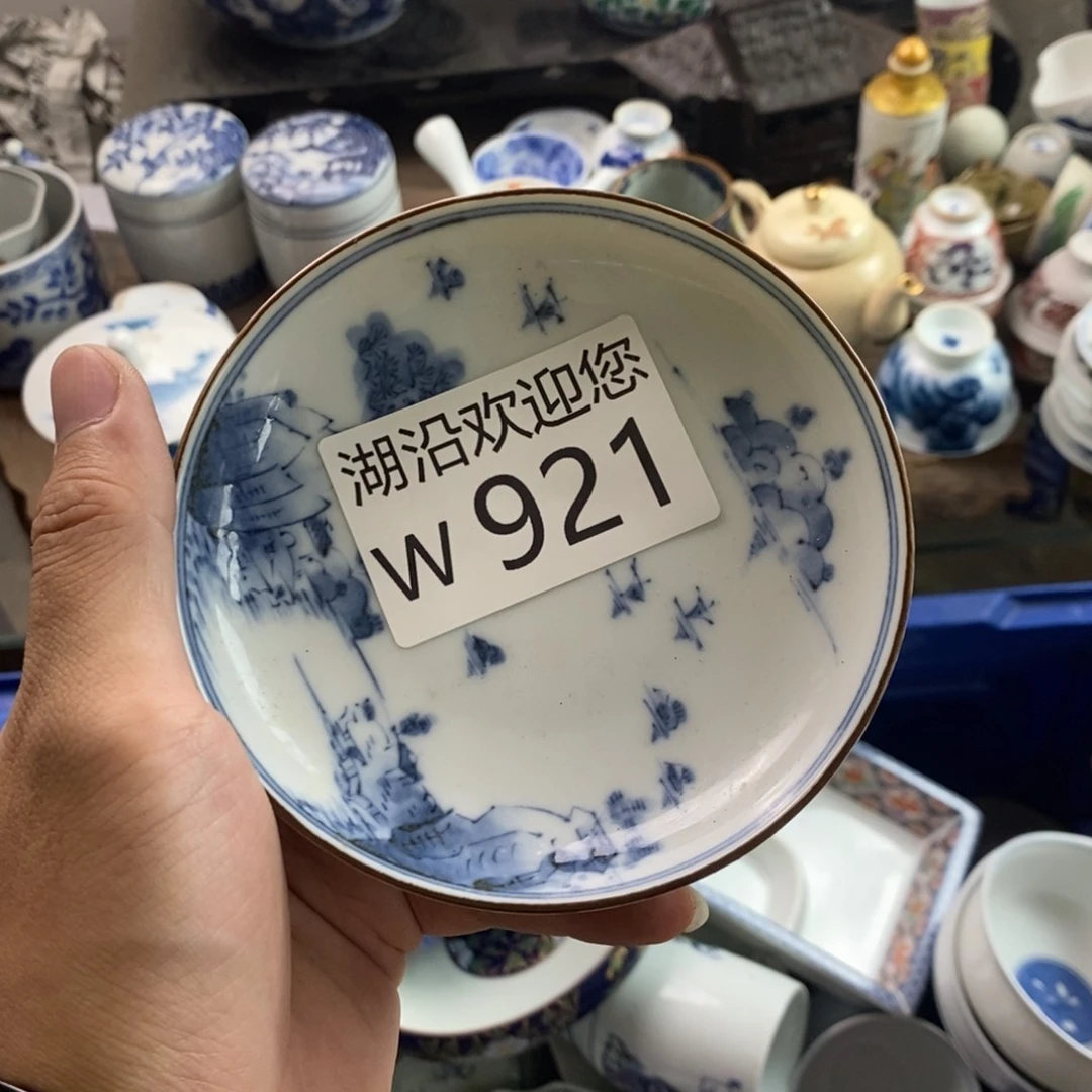 普***稿瓷器的时候我也是醉