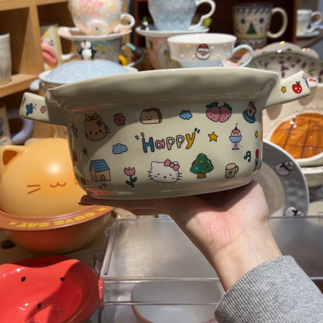 可爱米黄Kitty双耳汤碗