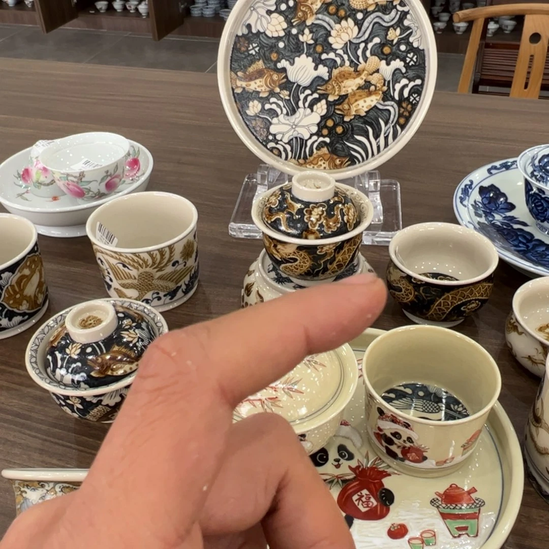 杯活***1景德镇陶瓷杯子