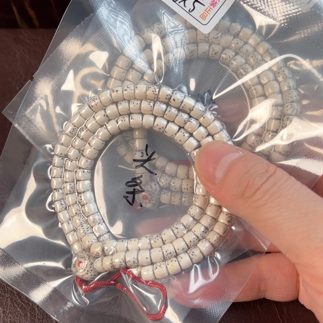 吊坠金刚菩提定制星月大留白长串6×5
