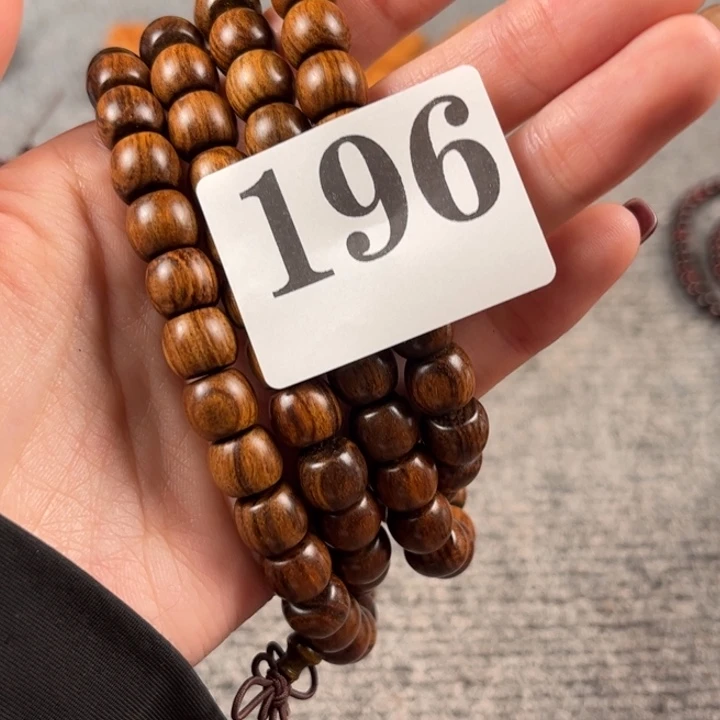 檀香木1962456883556