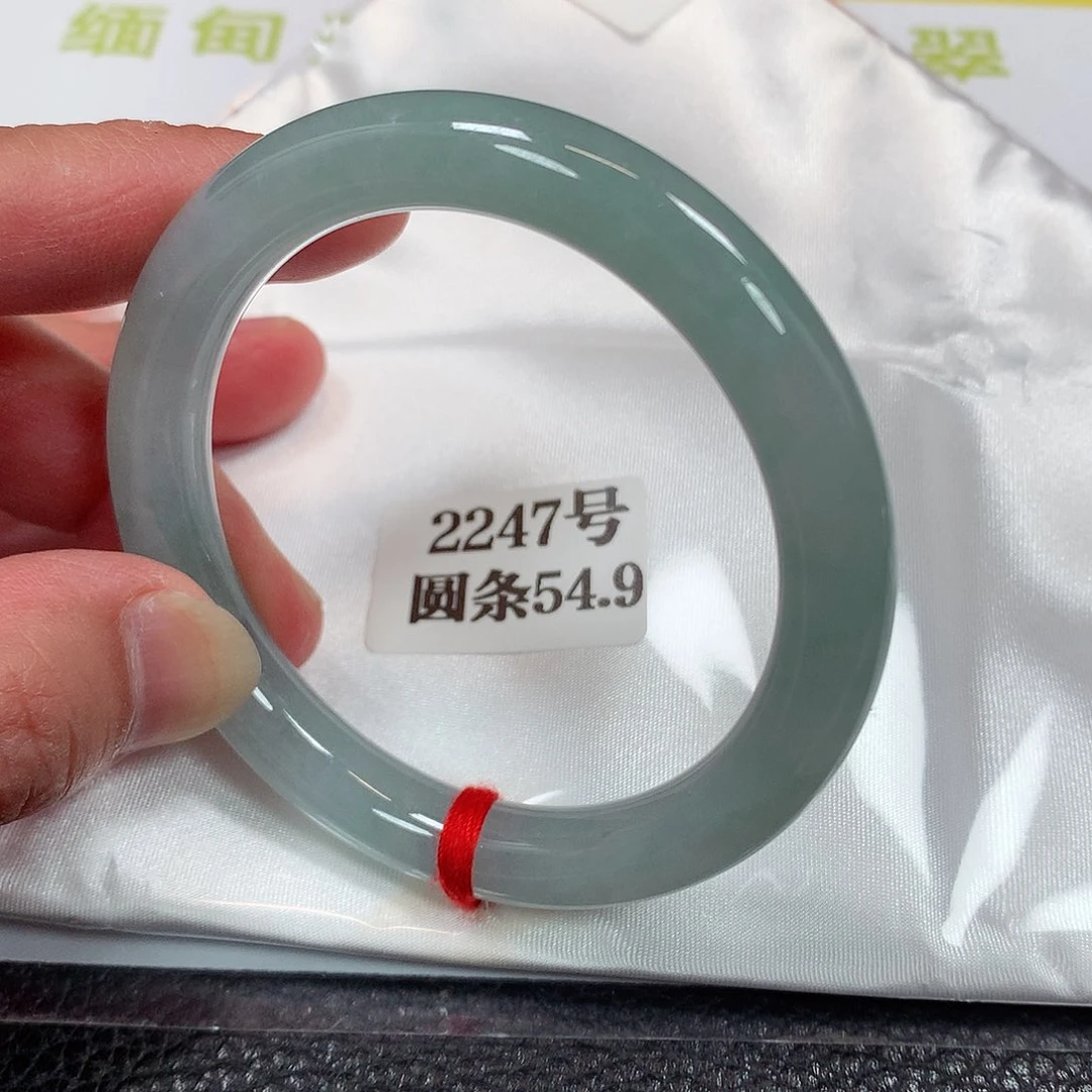 【闪购商品】未镶嵌手镯翡翠2247号