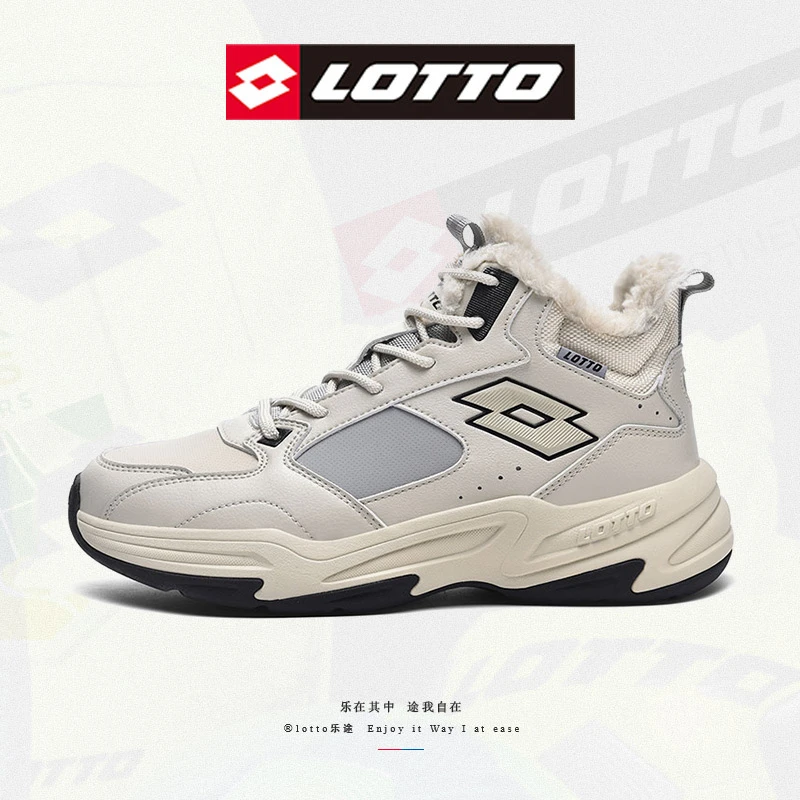 乐途男鞋运动棉鞋冬季新款防水高帮短靴女加绒保暖防滑户外休闲鞋