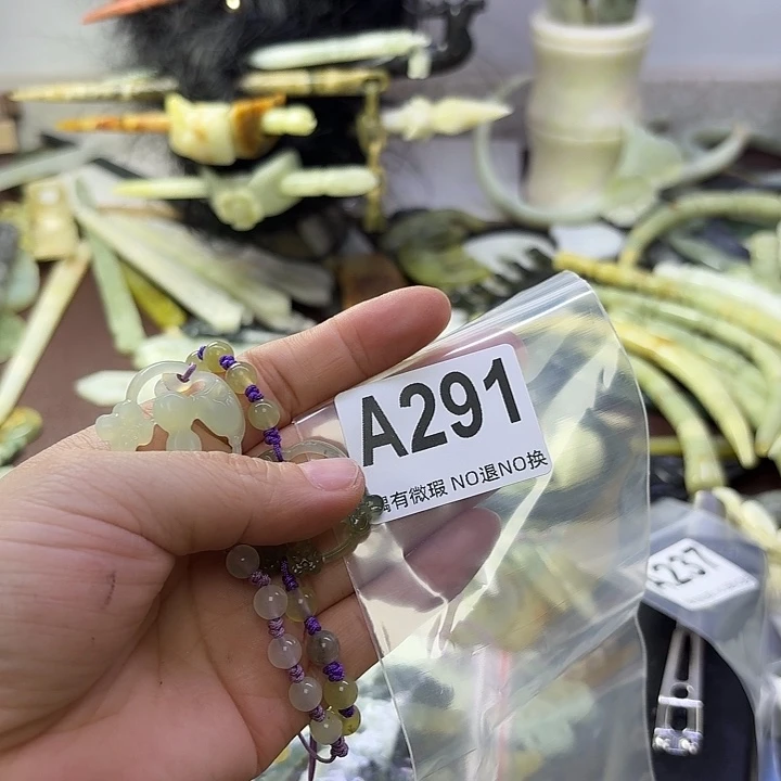 蛇纹石玉合金发饰一**山