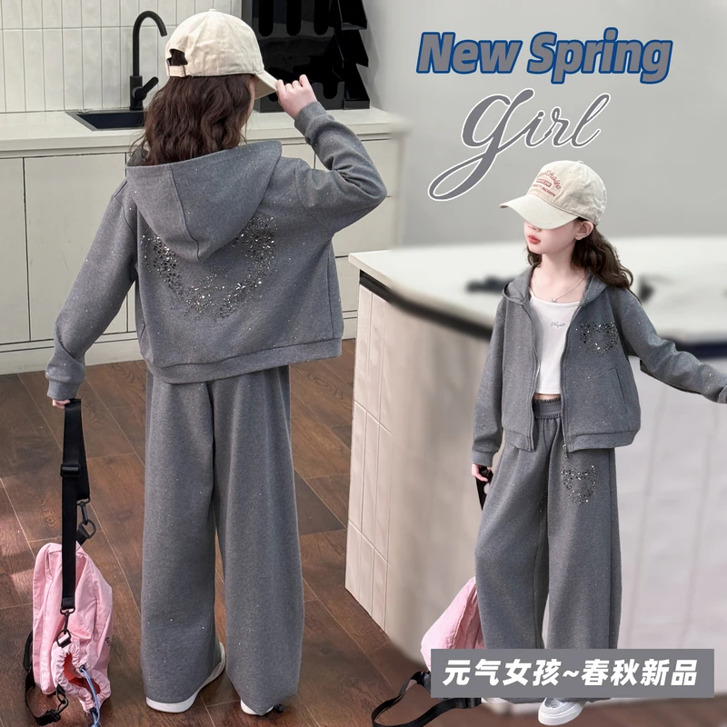 女童套装春装2025新款洋气儿童休闲时髦网红连帽外套裤子两件套潮