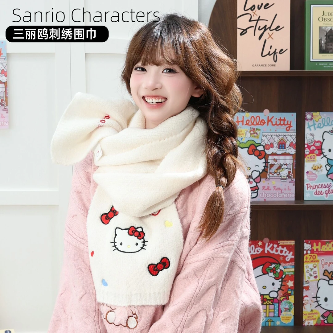 学生刺绣保暖百搭加厚秋冬季女士围巾三丽鸥正版凯蒂猫棉质针织围