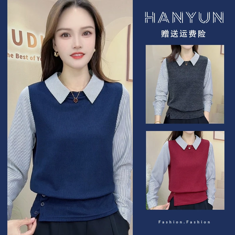 时尚设计感拼接长袖衬衫女2025年春秋新款减龄气质显瘦假两件上衣