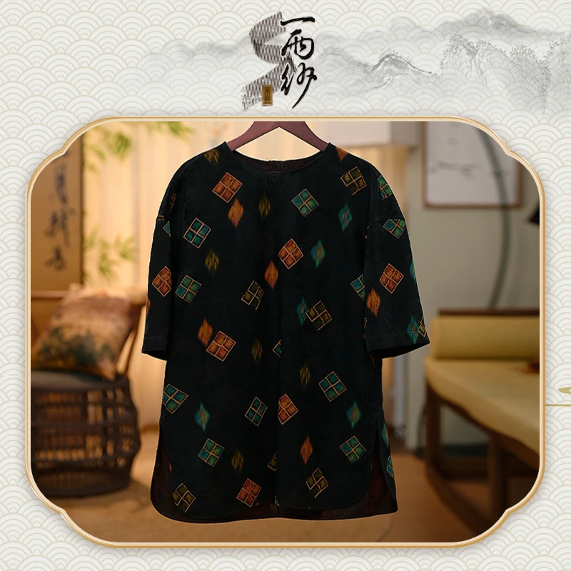【水晶方格●纱缎-T恤】235985桑蚕丝纱缎香云纱上衣短袖内搭中式50