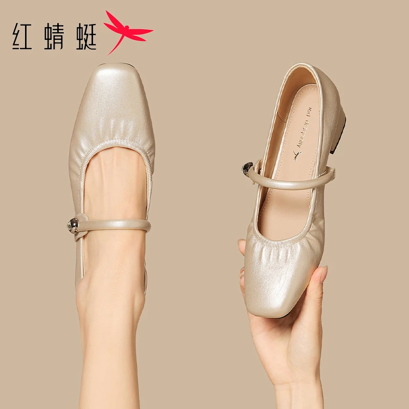 红蜻蜓法式方头粗跟玛丽珍女鞋2025夏季新款浅口一字带低跟单鞋子