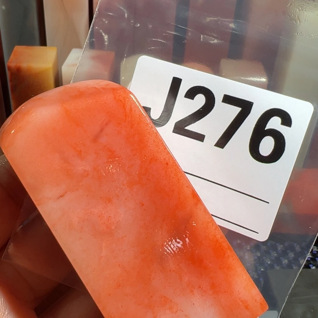 【闪购商品】寿山石印石律*老挝石