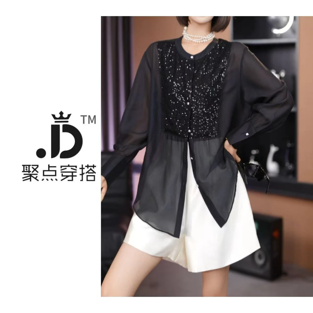JUDIAN-【自带焦点】高级感薄纱亮片夏季拼接防晒长袖衬衫8jd157843