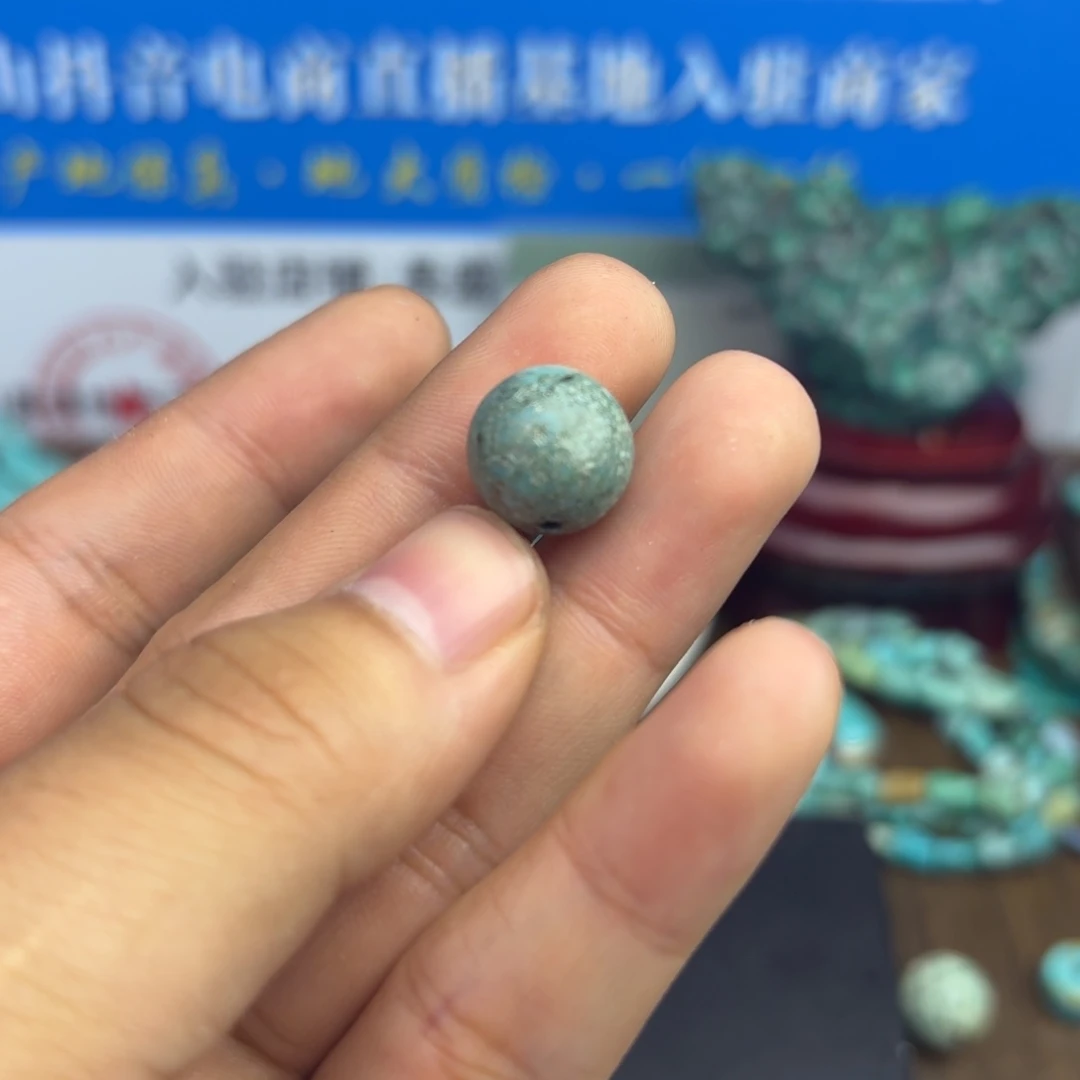 南红玛瑙未镶嵌绿松石