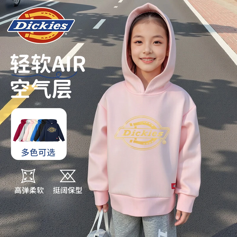 Dickies儿童卫衣男童秋冬季宽松百搭女童秋装潮流连帽小男孩外套