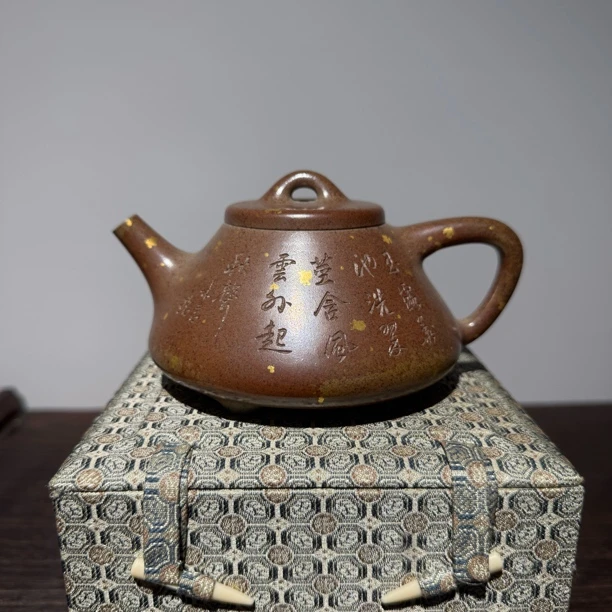 精品收藏级·子冶石瓢·300cc·原矿本山绿古法特色烧制