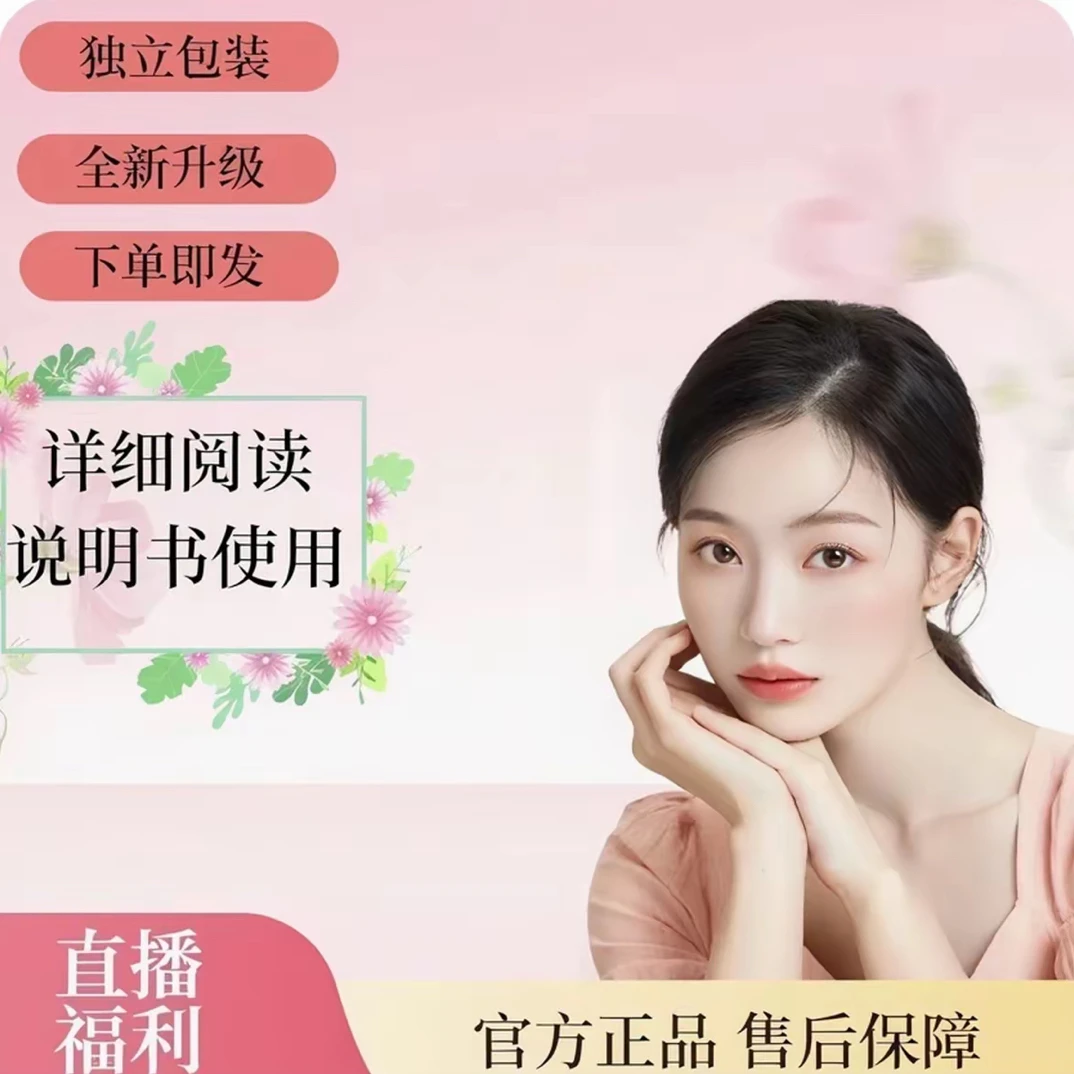 提升美丽日用美妆工具套装通用便携美容好物F12