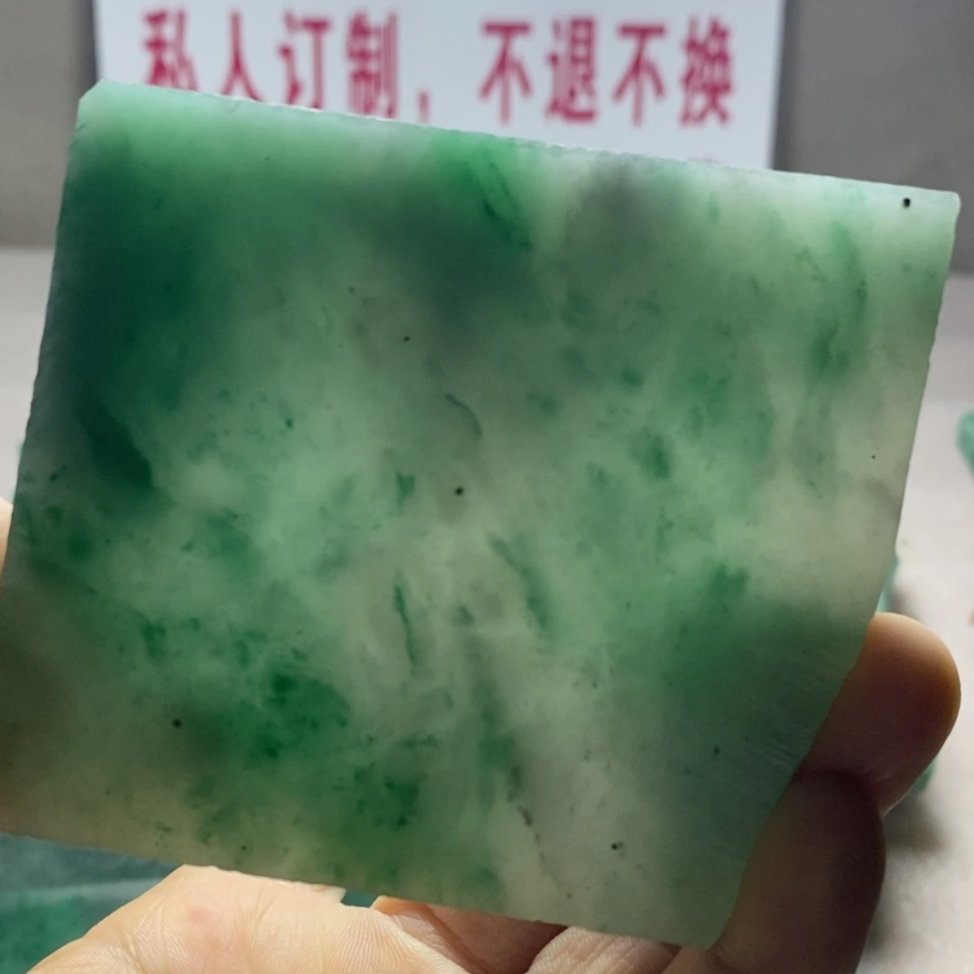 定制石英质玉平**乐天然非州翠手镯