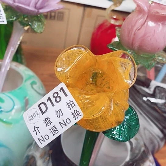 琉璃夜光花高45厘米