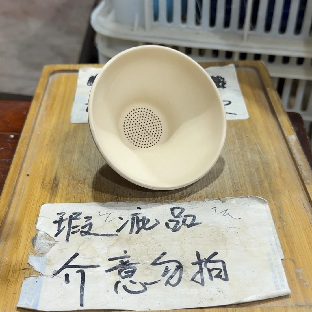 微瑕疵介意勿拍陶瓷器皿X810保证无缺口