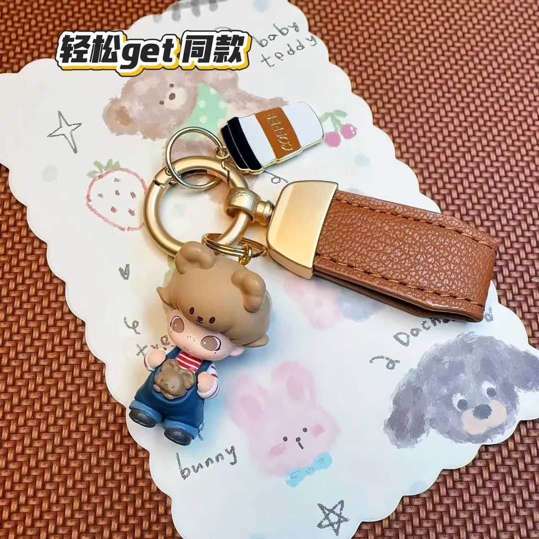 【点名拍】原创萌粒钥匙扣情侣生日礼物手机链包挂饰品可爱手作
