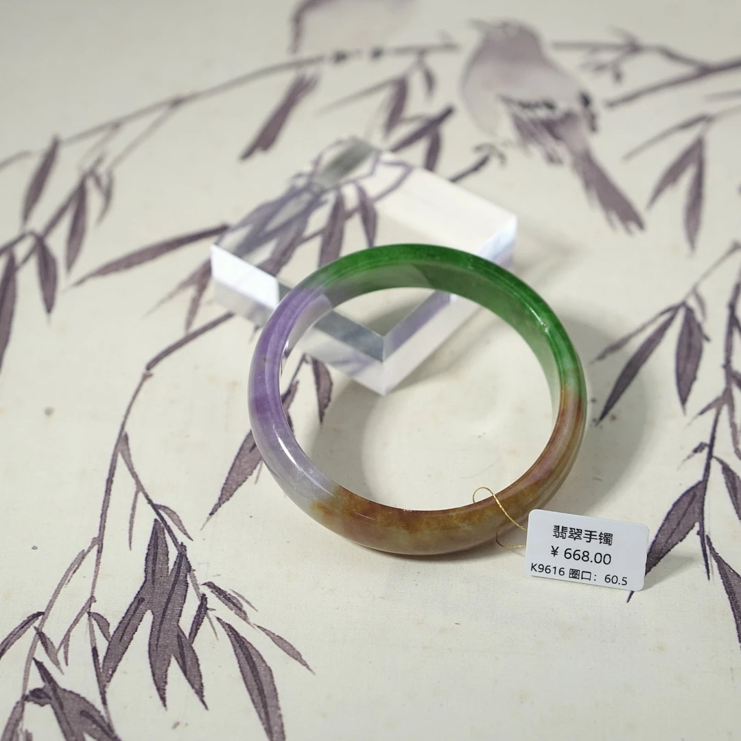 K9616-美人镯缅甸翡翠手镯