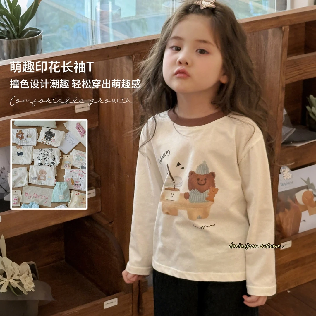 【大小卷】儿童秋季韩版萌趣印花卡通男女童长袖T-26825